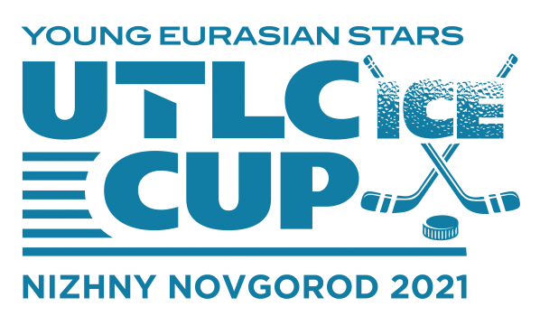 europian hockey cup